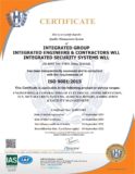 https://igqatar.com/wp-content/uploads/2021/07/ISO-2022-pdf-124x160.jpg