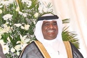 esse https://igqatar.com/wp-content/uploads/2021/11/esse.jpg